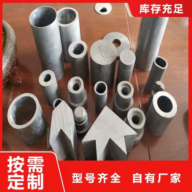 防腐蚀铅管供应厂家
