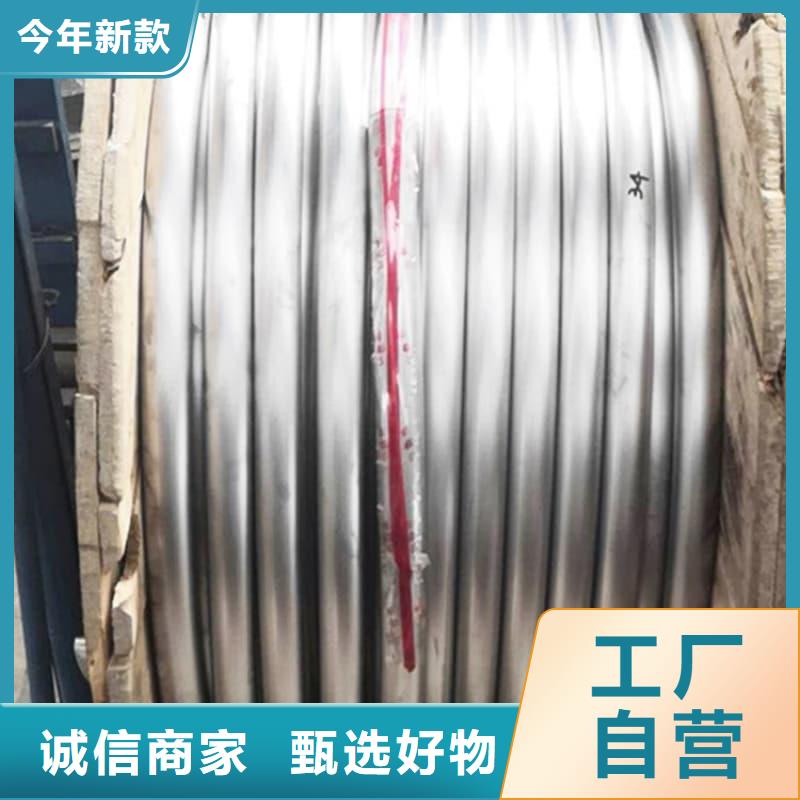 异型大口径铅管公司