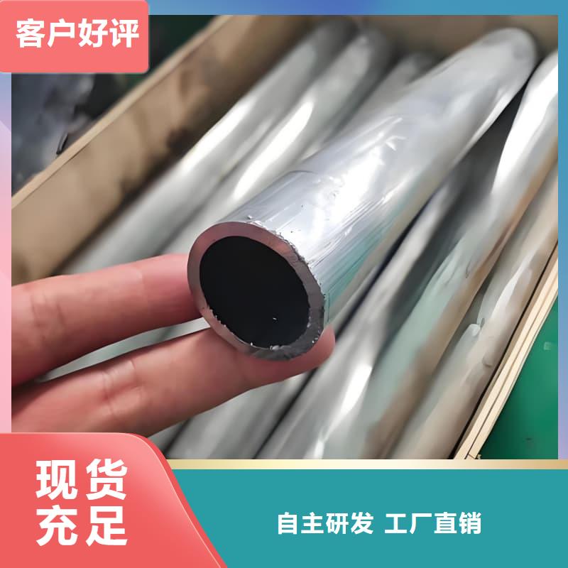 纯铅管按需定制