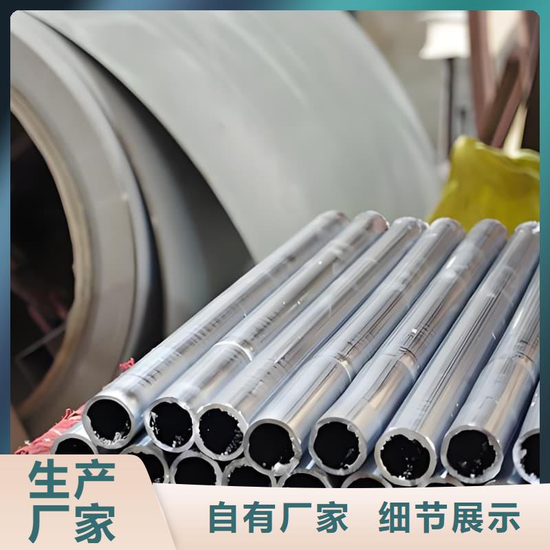 防腐蚀铅管供应厂家