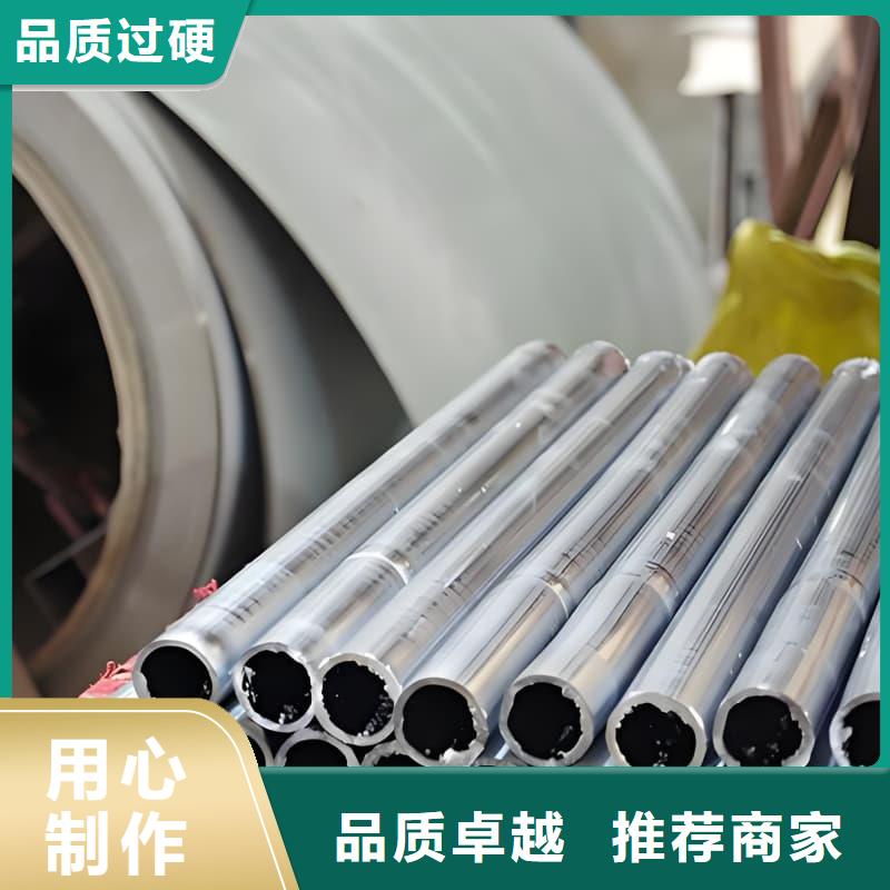 防腐蚀铅管大品牌放心购
