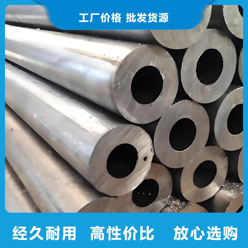 防腐蚀铅管厂家-点击领取样品