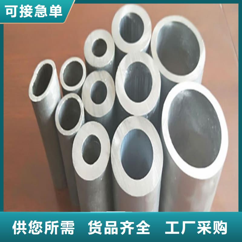 铅合金管生产厂家_规格齐全