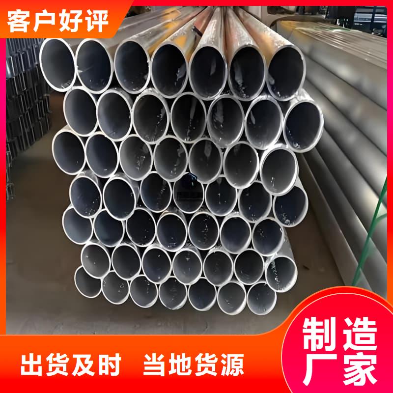 化工射线防护铅管-厂家货源 欢迎咨询
