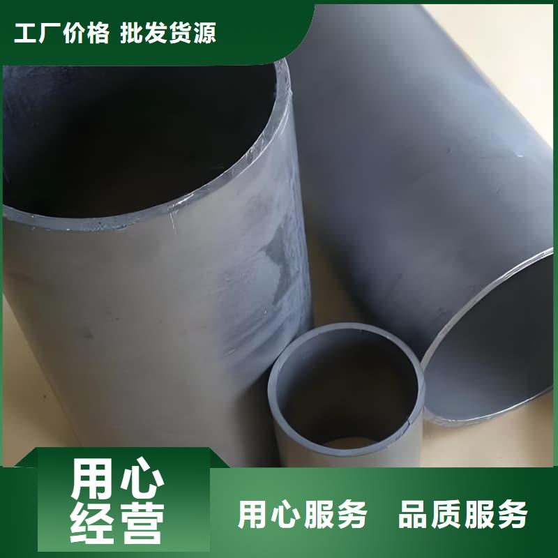 防腐蚀铅管厂家-点击领取样品