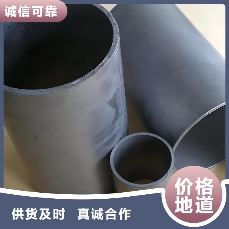 化工射线防护铅管-厂家货源 欢迎咨询