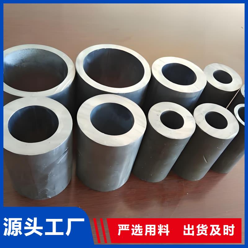 化工用铅制品多重优惠