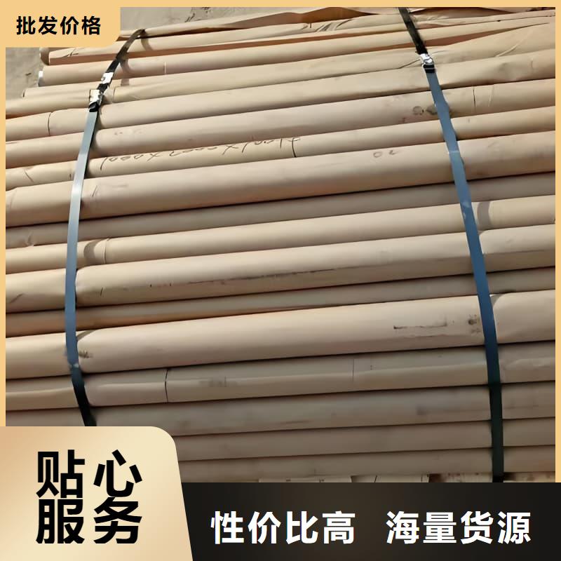 批发无缝挤压铅管的批发商