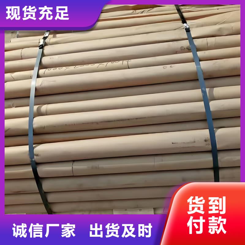 防腐蚀铅管价格行情走势