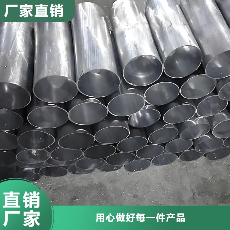 铅合金管生产厂家_规格齐全
