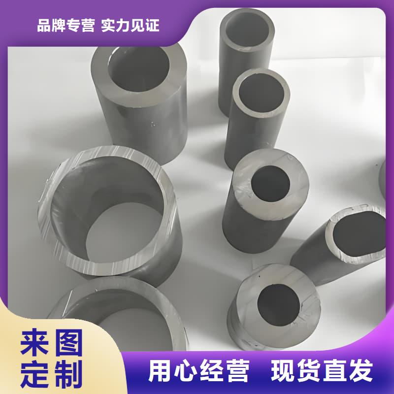防腐蚀铅管大品牌放心购