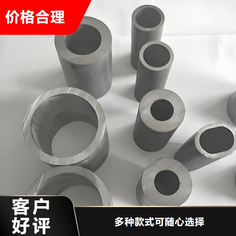 锑合金铅管经验充足