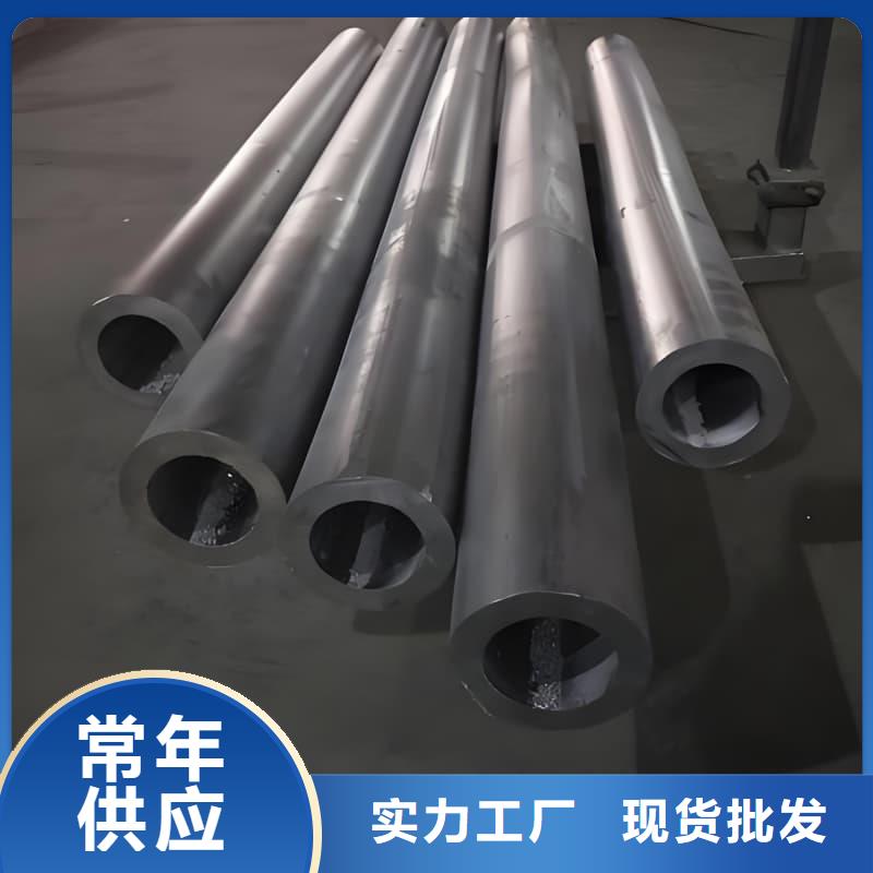 批发无缝挤压铅管的批发商