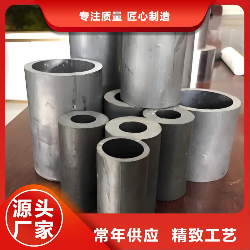 防腐蚀铅管大品牌放心购