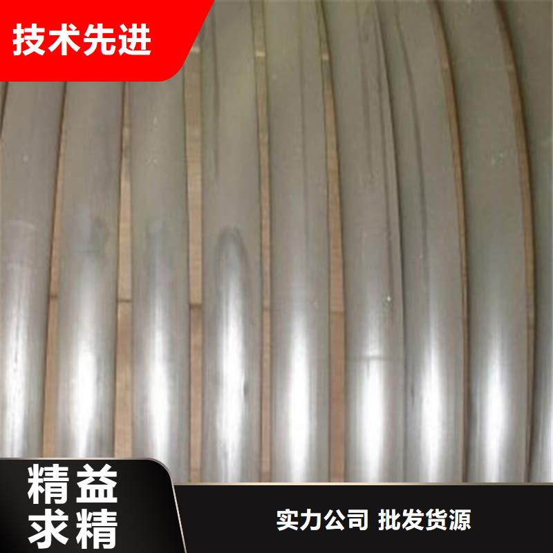 供应批发化工射线防护铅管-品牌
