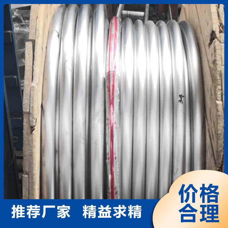 防腐蚀铅管供应厂家
