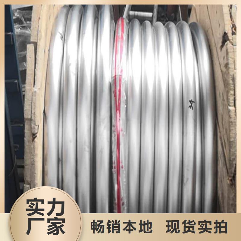 锑合金铅管经验充足