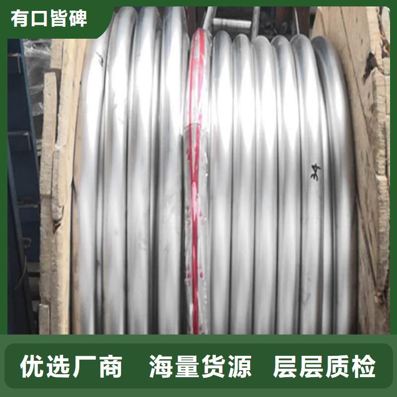 供应批发化工射线防护铅管-品牌