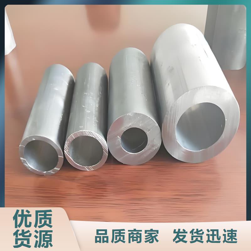 锑合金铅管经验充足