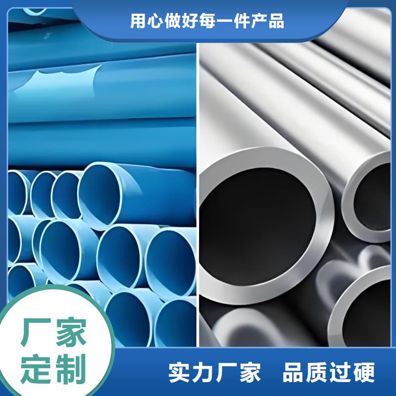 锑合金铅管经验充足