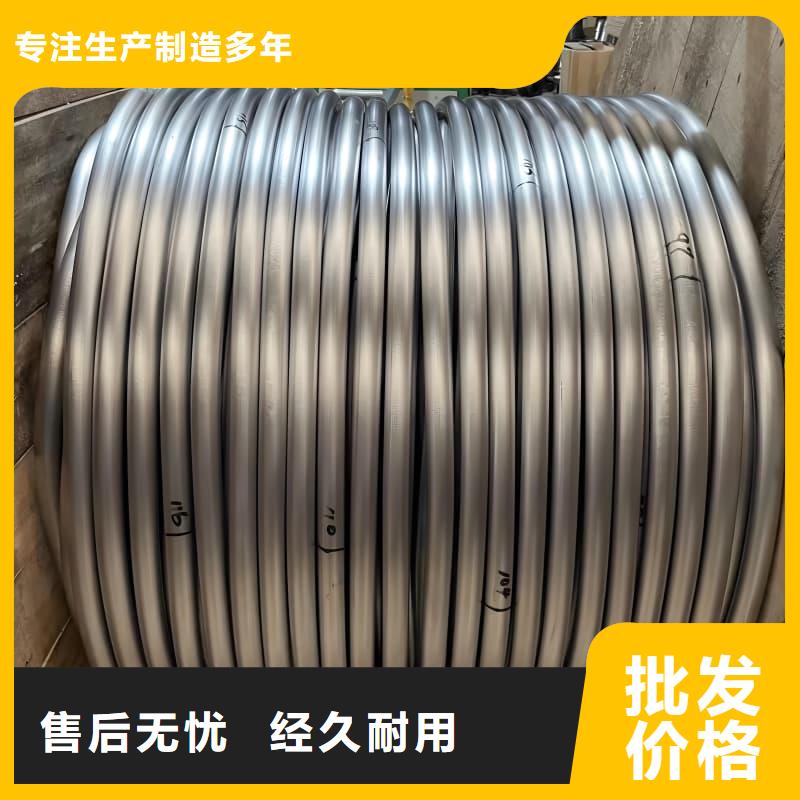 锑合金铅管经验充足
