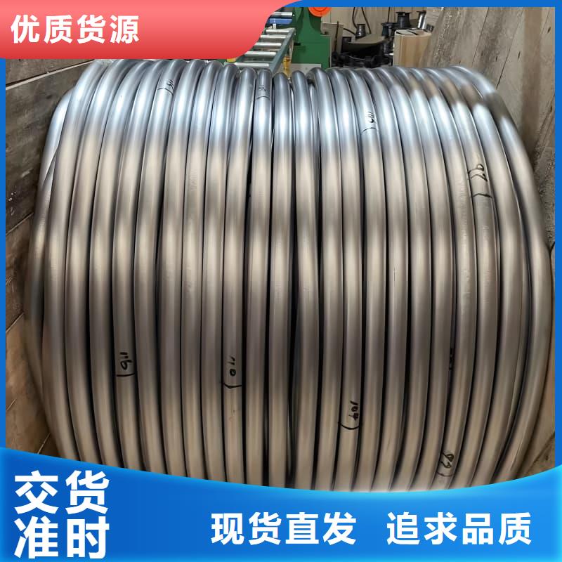 供应批发化工射线防护铅管-品牌