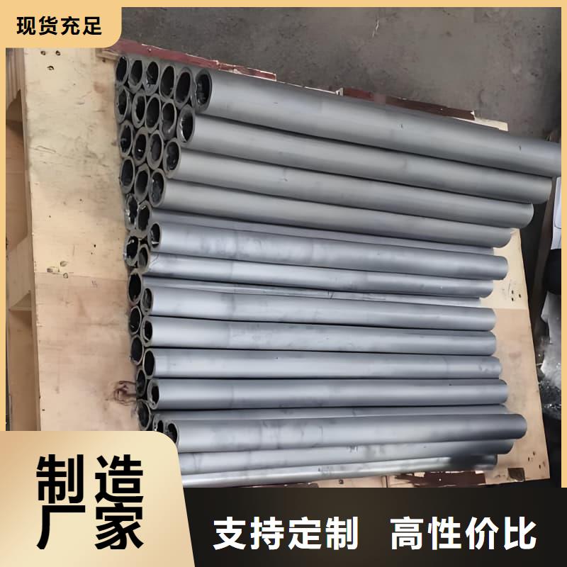 锑合金铅管经验充足
