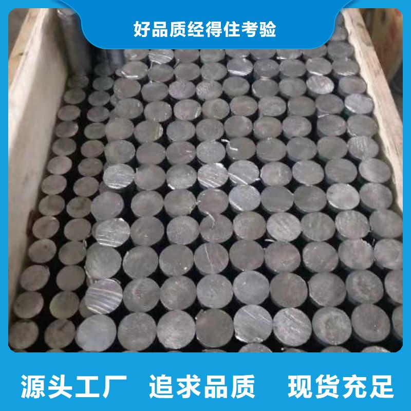 锑合金铅管经验充足