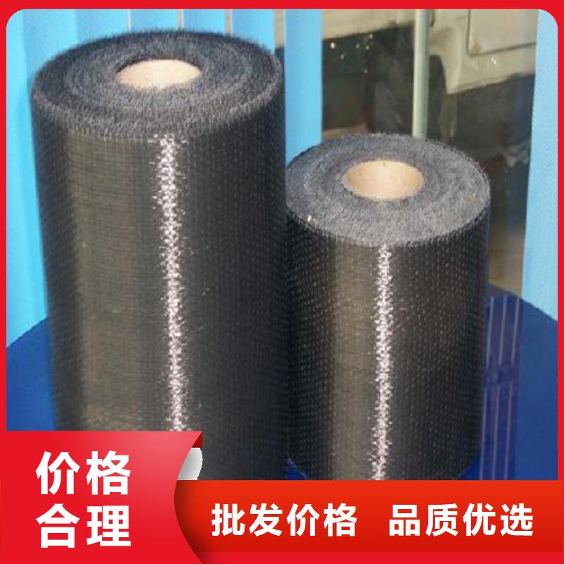 【碳纤维布生产厂家】,碳纤维布楼板加固公司支持批发零售