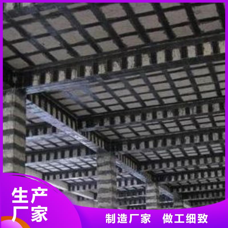 碳纤维布专业加固公司-碳纤维布批发厂家实时报价