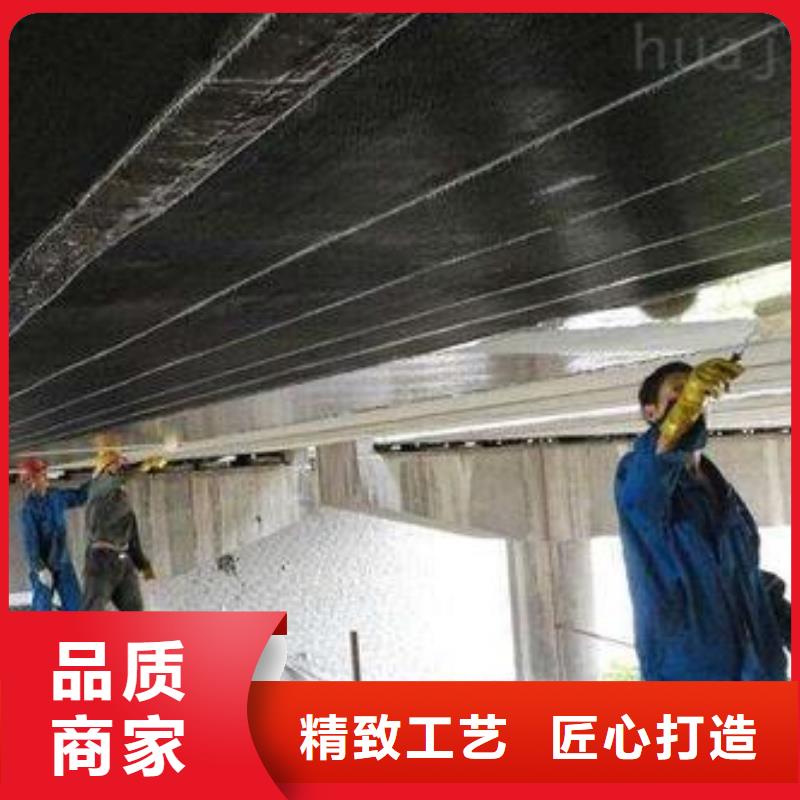 碳纤维布专业加固公司碳纤维布建筑加固公司产地直供