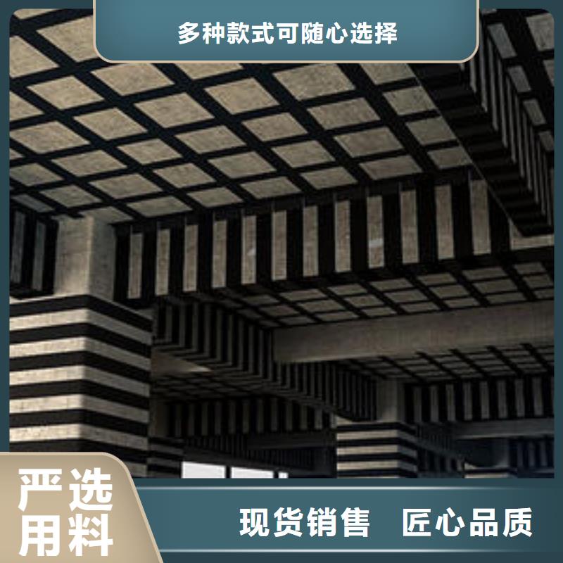 碳纤维布专业加固公司灌缝胶供您所需