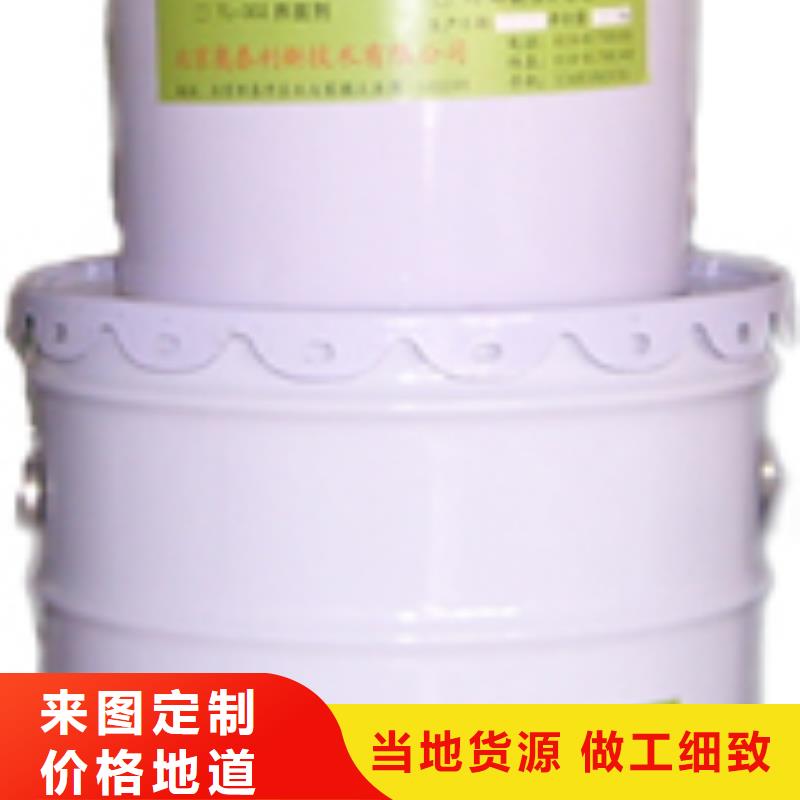 碳纤维胶【碳纤维布批发厂家】出货及时