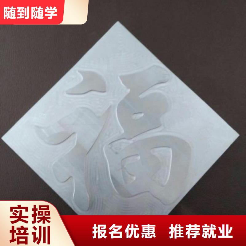 数控培训影视后期培训技能+学历