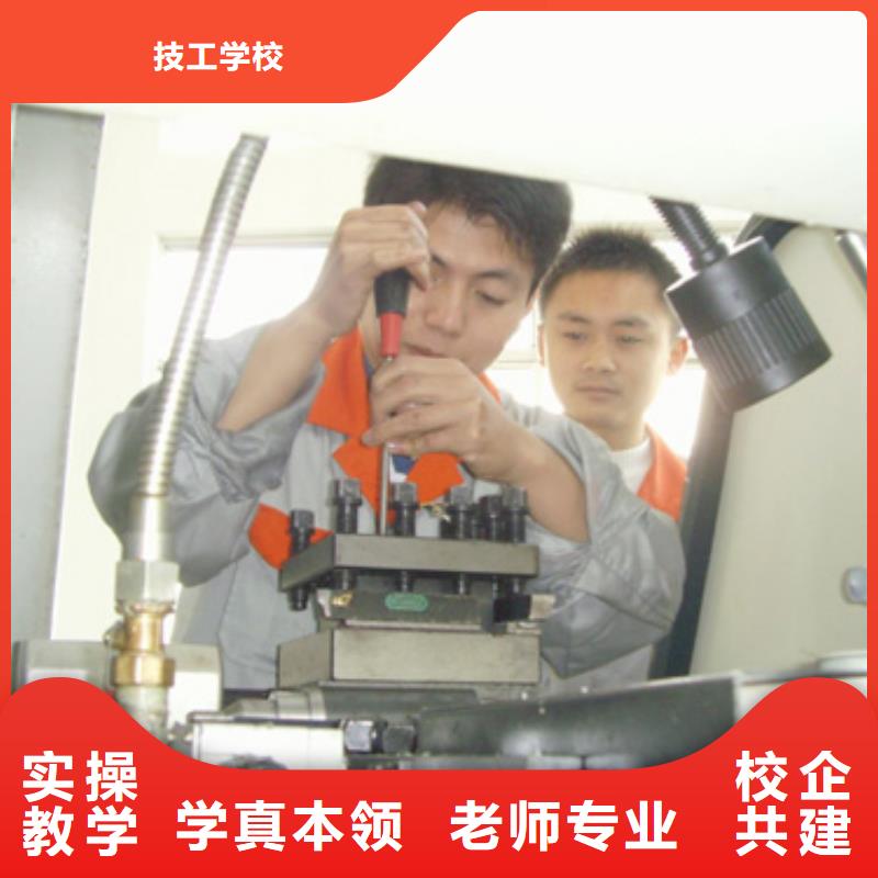【数控培训商业插画培训正规学校】