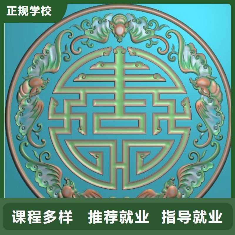 数控培训_保定虎振技工学校手把手教学