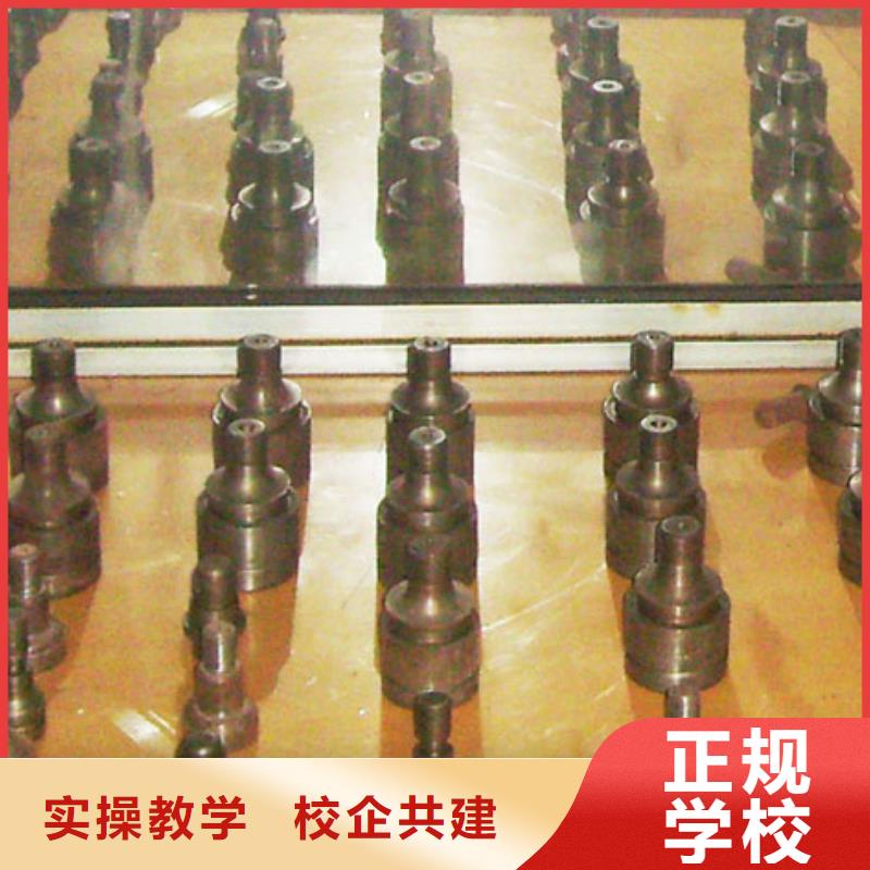 数控培训,装载机培训学校师资力量强