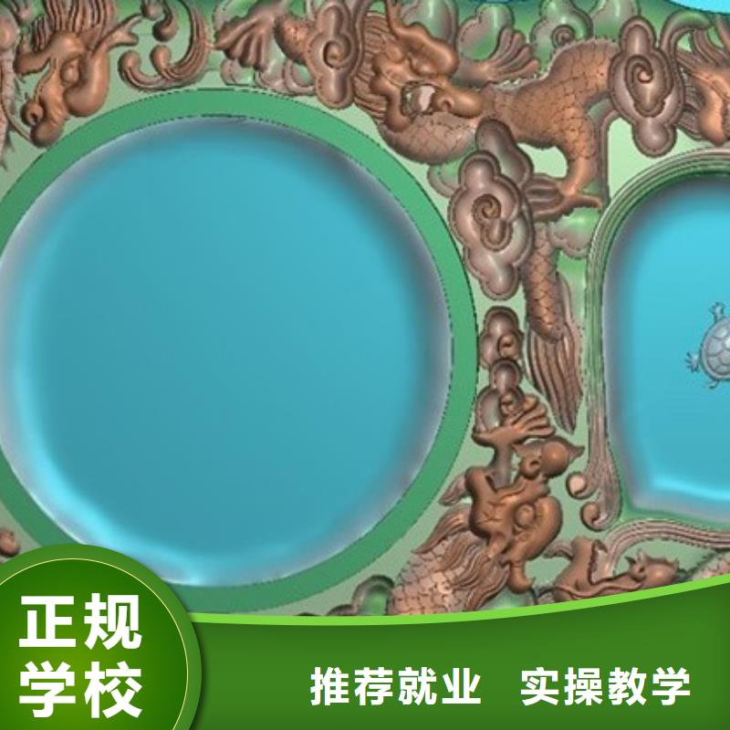 数控培训虎振汽修学校就业不担心