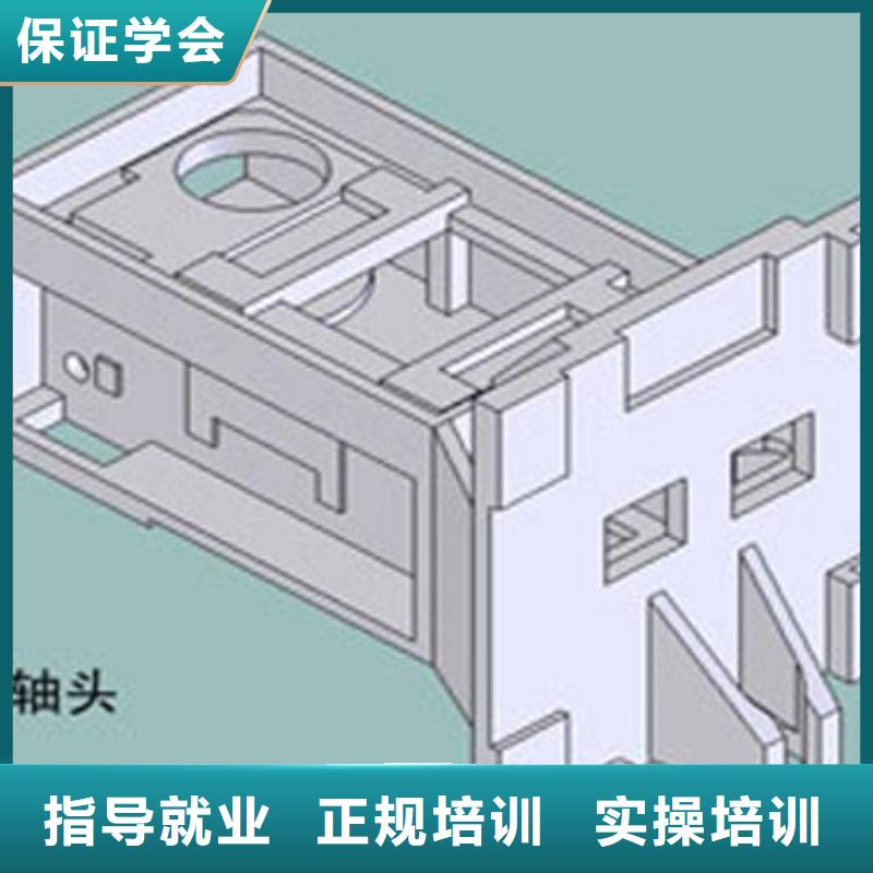 【数控培训】虎振招生电话全程实操