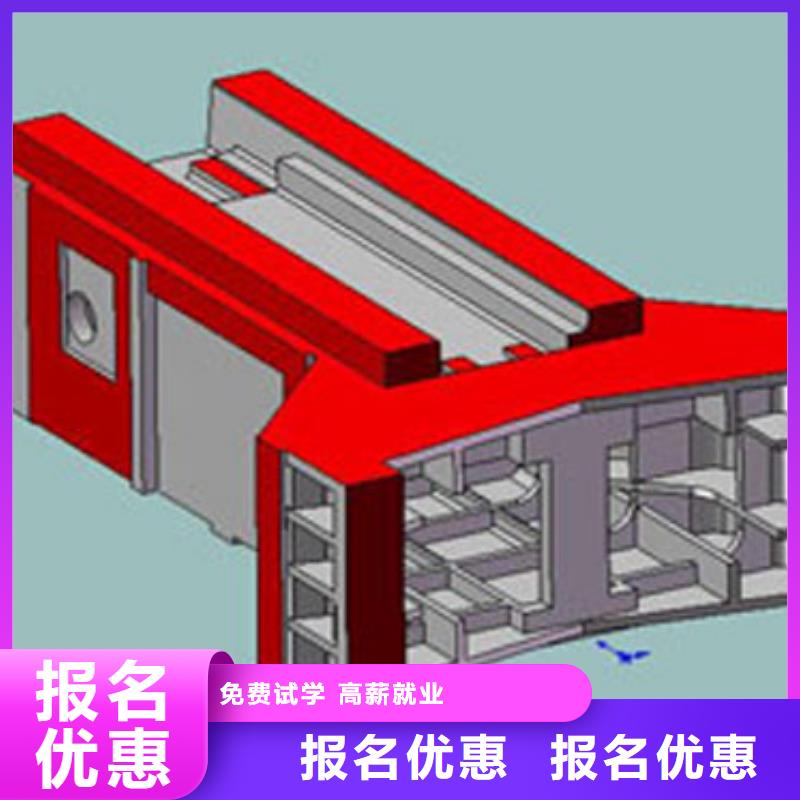 数控培训,虎振汽修学校正规培训