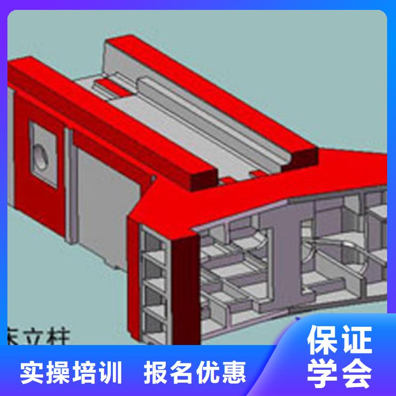 数控培训虎振汽修学校就业不担心