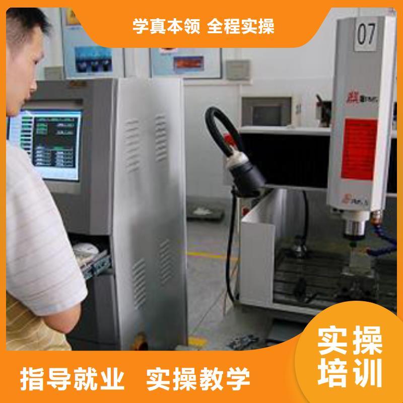 数控培训_虎振技工学校就业