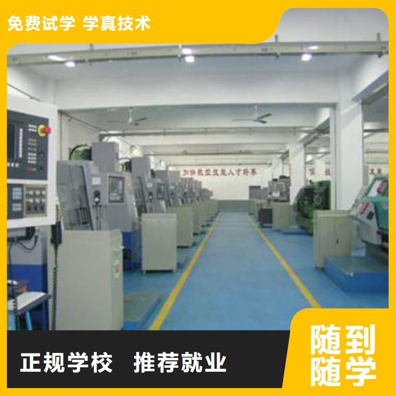 数控培训【挖掘机】正规培训