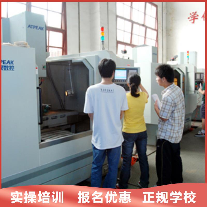 数控培训烹饪学校实操教学
