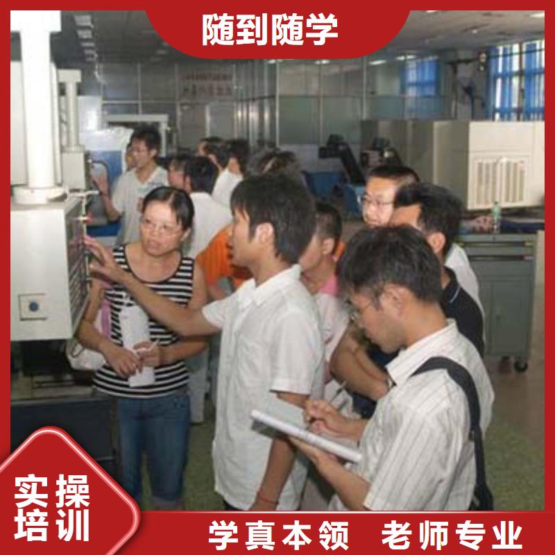 数控培训虎振学校老师专业