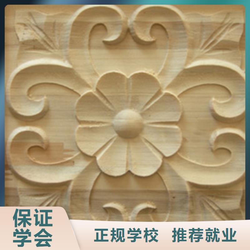 数控培训,保定虎振技工学校专业齐全