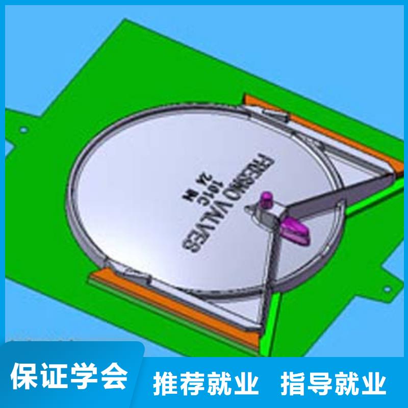 数控培训,装载机培训学校师资力量强