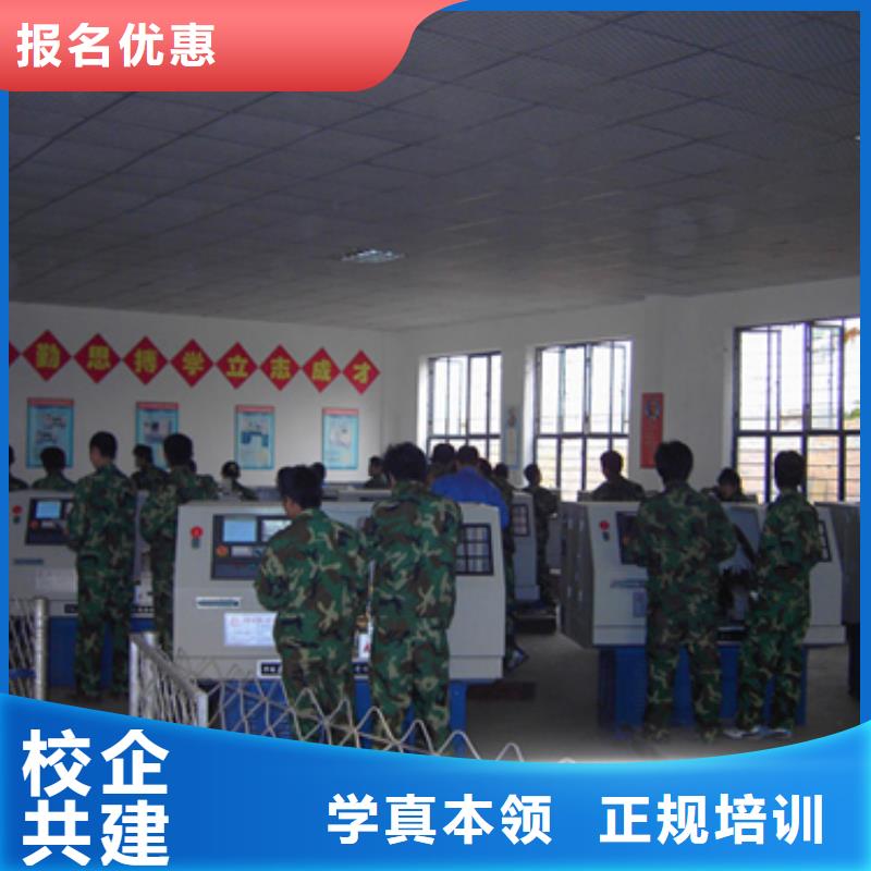 【数控培训商业插画培训正规学校】