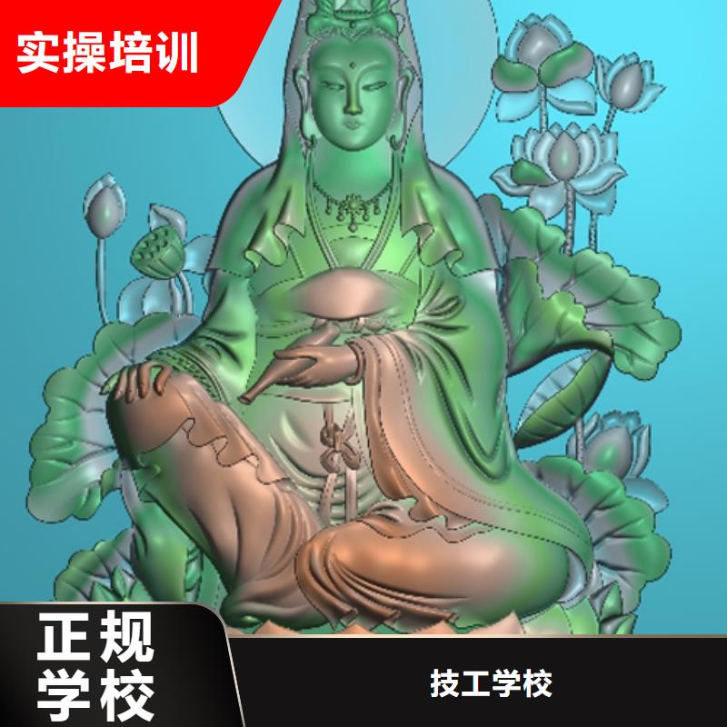 数控培训虎振汽修学校就业不担心