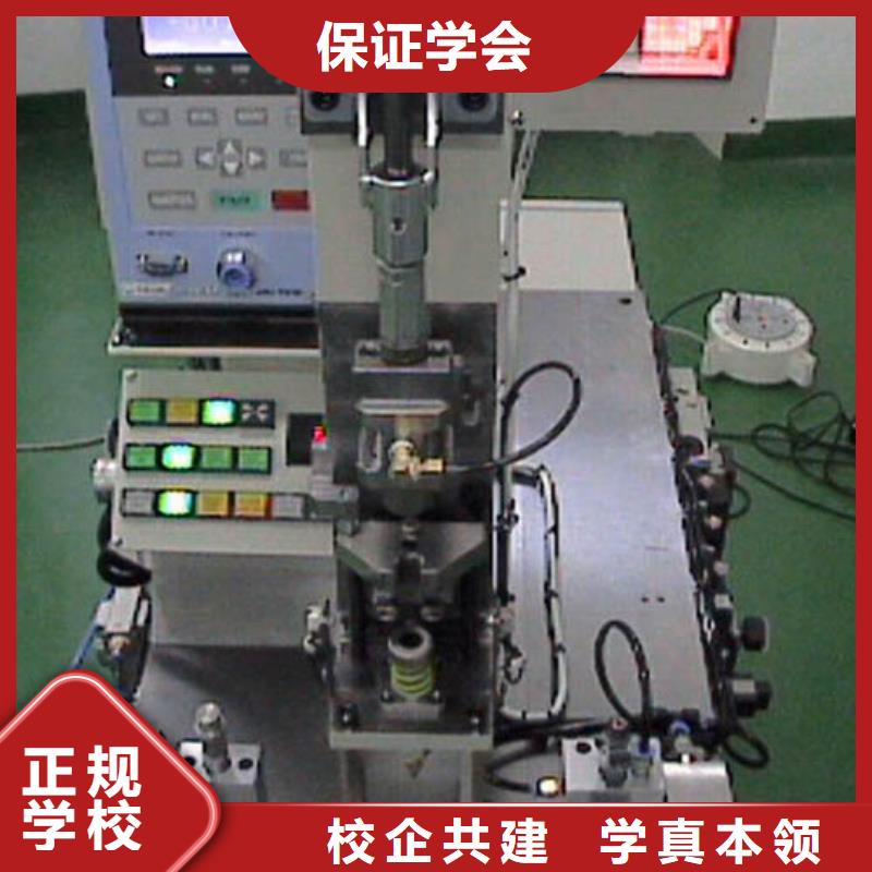 数控培训虎振学校老师专业